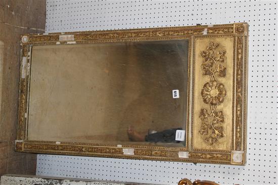 Gilt framed wall mirror